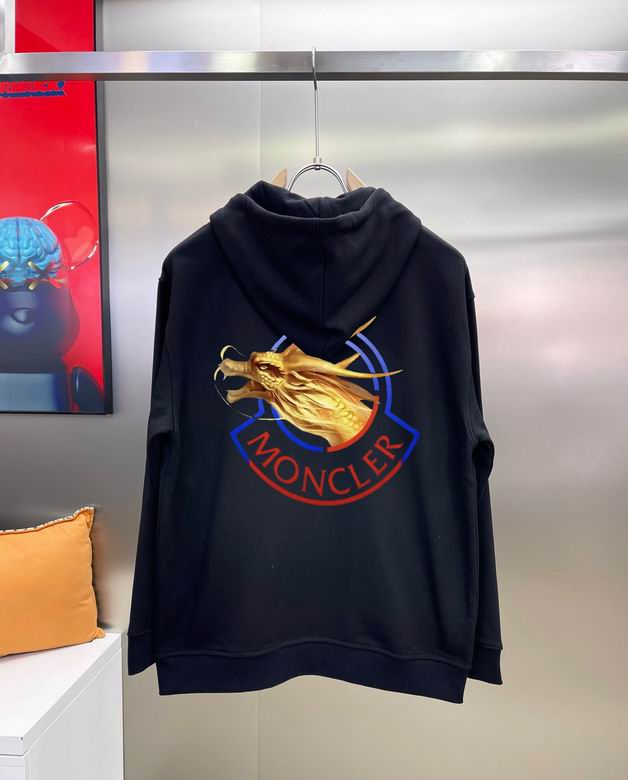 Moncler M-5XL kdtn148 (2)